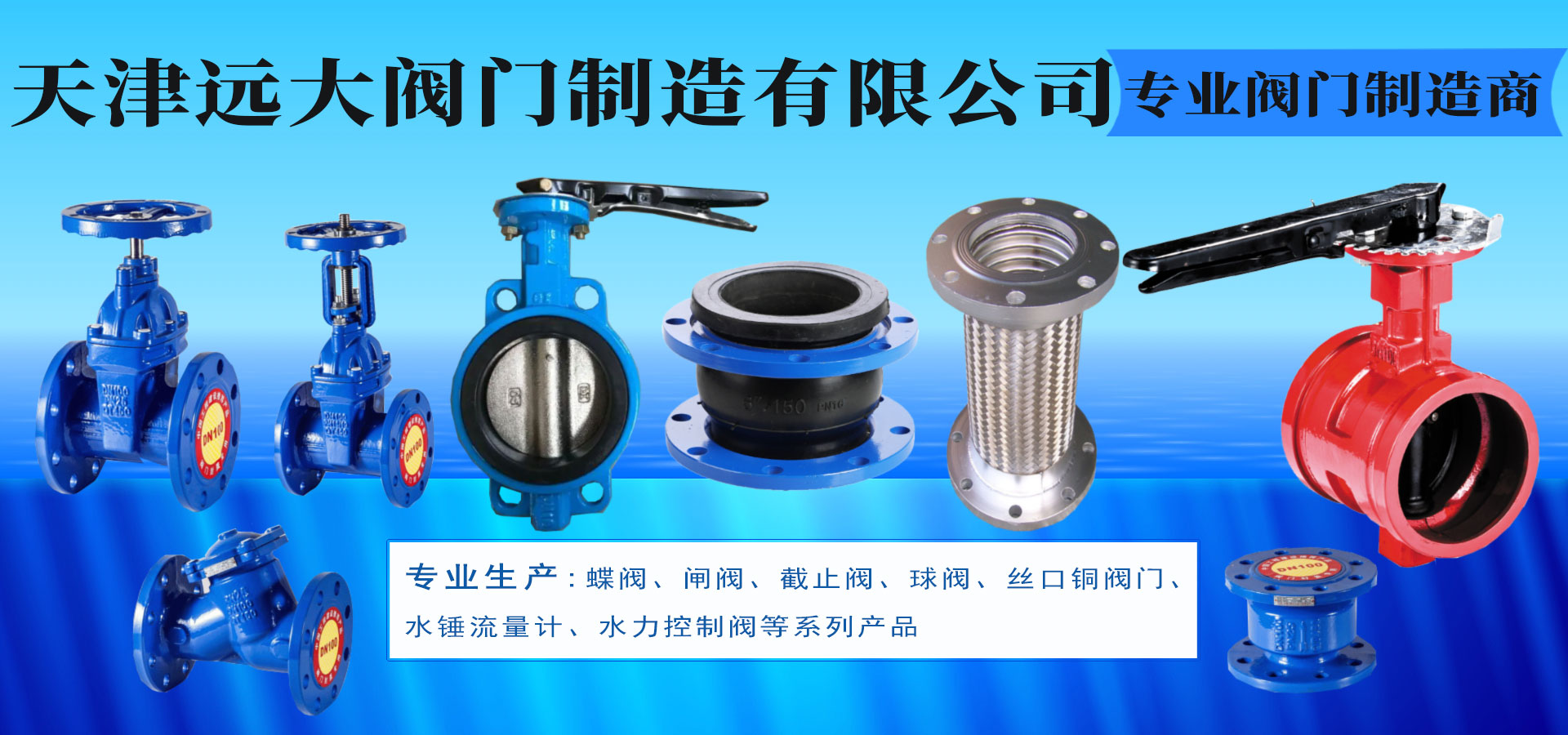 提供一站式解決方案，聯(lián)系電話(huà)：13821527866 